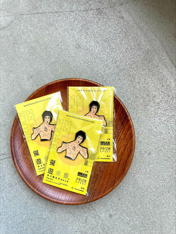 Commemorative Pin (Limited Edition) - Revival of the Memory — Bruce Lee’s Home in Metaverse